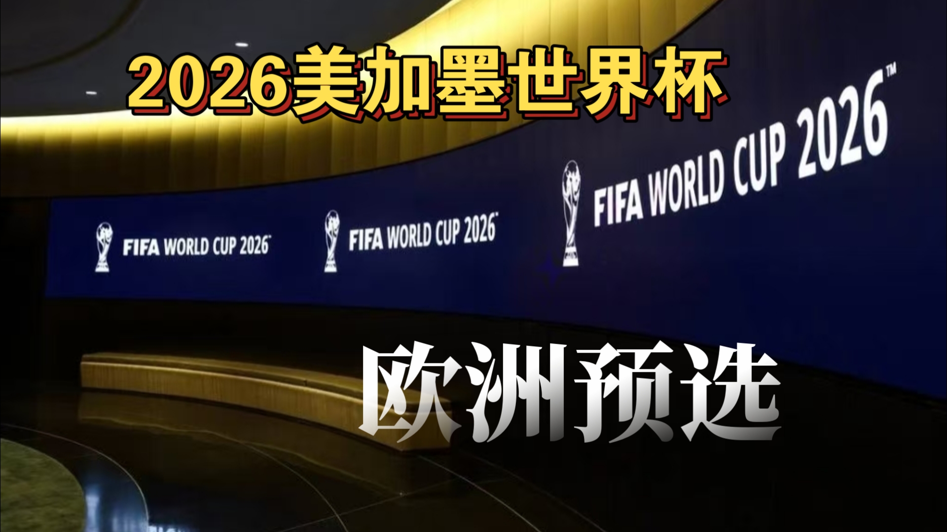 《神之天平》毛毛果怎么获得