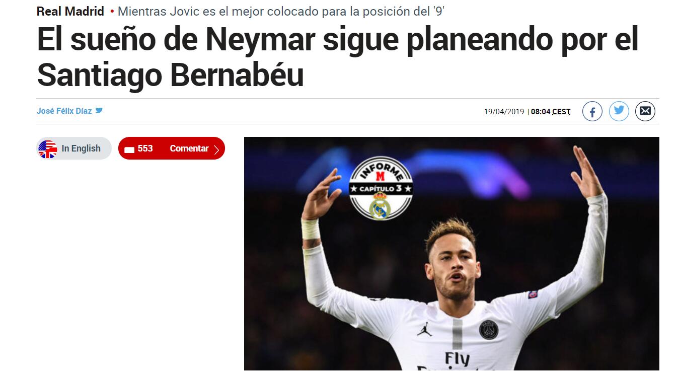 瑞士天空：曼城夏窗将重组阵容，德布劳内等7人已被要求离队