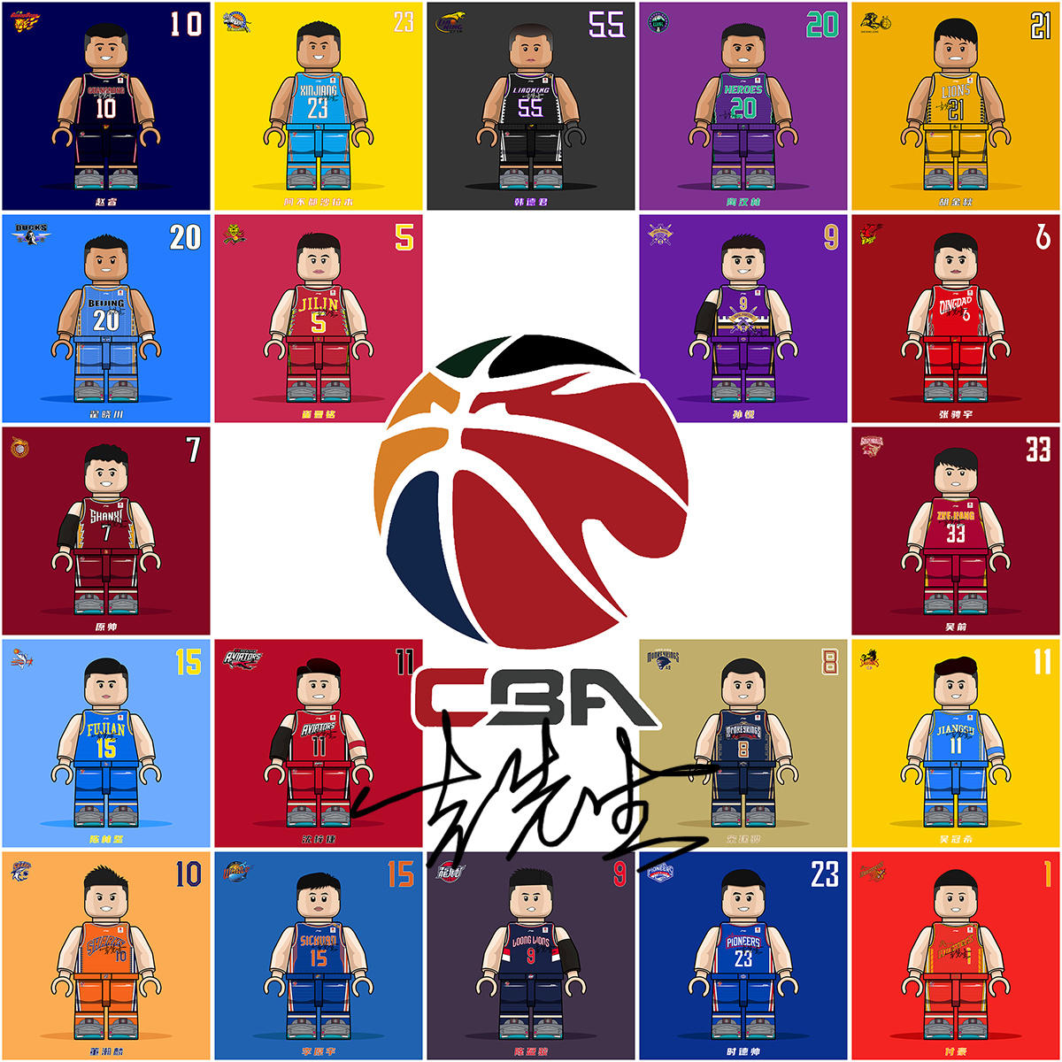 独行侠3换1交易悬了！浓眉伤停引发联动风波