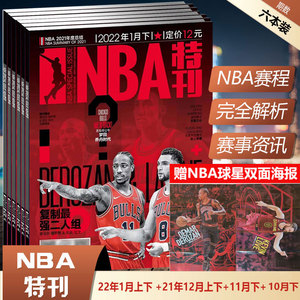2025 亚洲职业棒球挑战赛：乐天桃猿代表 CPBL 连胜日韩球队夺魁